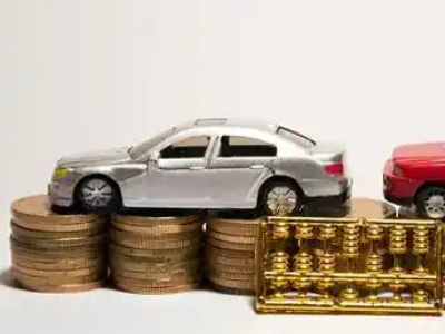 如何办理聊城正规车贷，聊城车辆抵押贷款申请流程和条件介绍