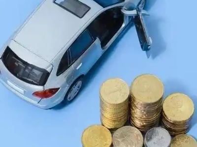 聊城车辆抵押贷款的产品对比和选择解析