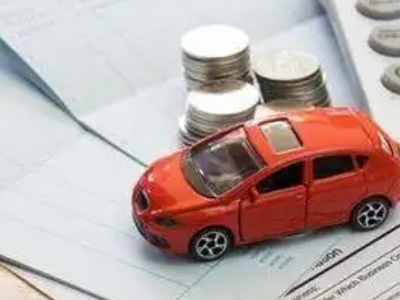 聊城个人车辆抵押消费贷款肯定要知道的6个要点